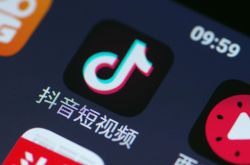 (7分钟科普下)吉林专业的企业招聘咨询热线_哔哩哔哩-3